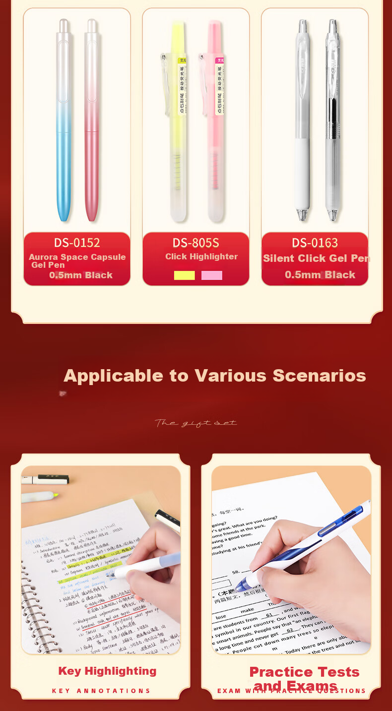 Dianshi Zhibi [Mid-Autumn Festival Gift] Dian Dian Xing Yun Stationery Gift Box, 9-Piece Set, High-Quality Gel Pens/Notebooks, Stationery Set for Female Teachers, 377E Graduation Gift, Student Present 6