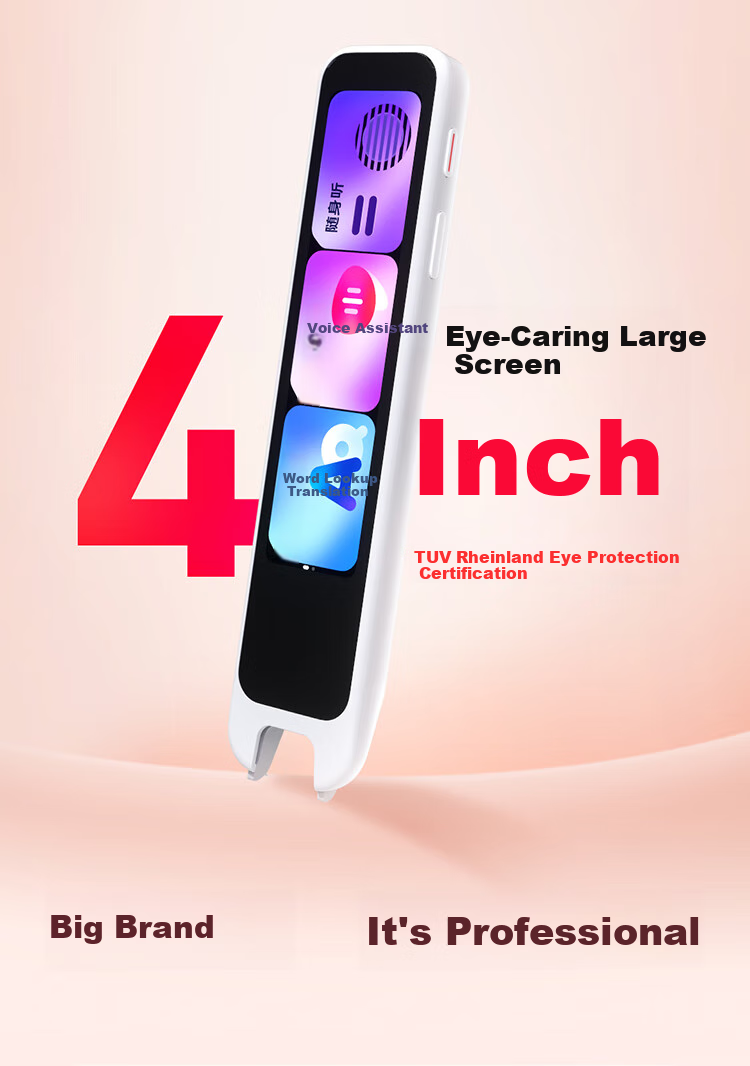 Youdao Dictionary Pen A7Pro English Reading Pen for Primary, Middle And High School Students, Synchronized Across All Subjects, Scanning Learning Pen, Electronic Dictionary Translation Pen, Vocabulary Pen, Reading Machine Learning Device 5