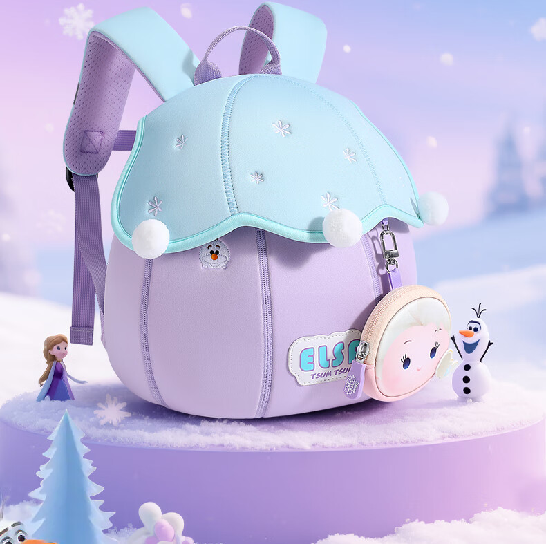 Disney Elsa Princess Backpack Kindergarten Girls Children Toddler 3 Years Old 2 Girls Small Large Class 5 Small School Bag Birthday Gift 2