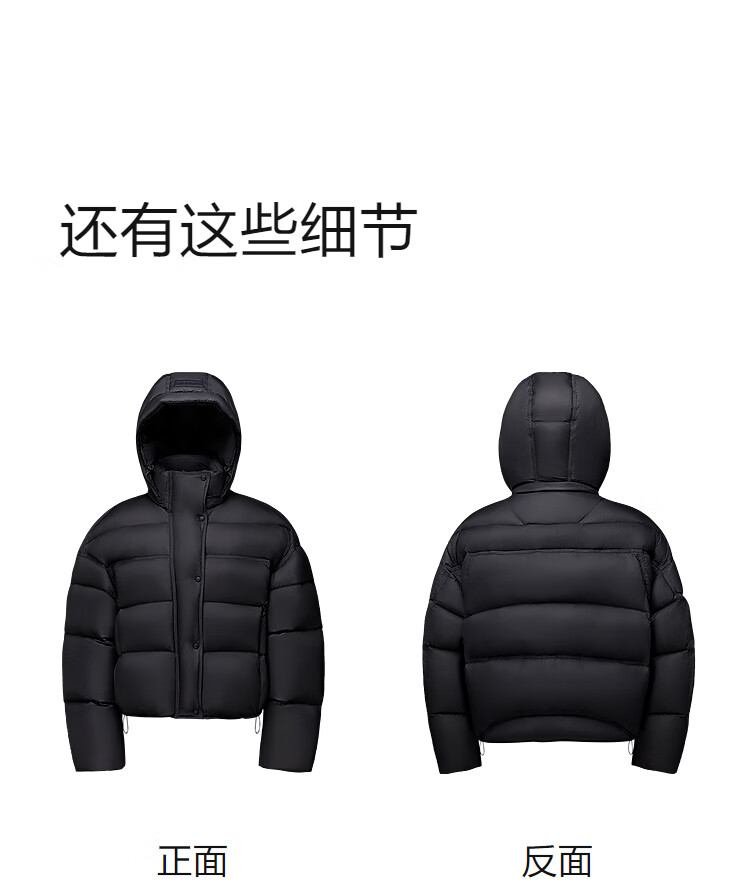 BOSIDENG Women's 25th Anniversary Winter Puffer Thickened Hooded Down Jacket B250243102 Hot Sale Mall Edition 13