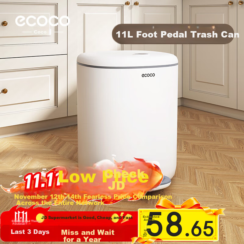 Ecoco Trash Can, 11L, Living Room Foot-Operated, Double-Lid, Bathroom Dual-Bucket with Lid, Sealed Round Garbage Bin, E2228 Gray