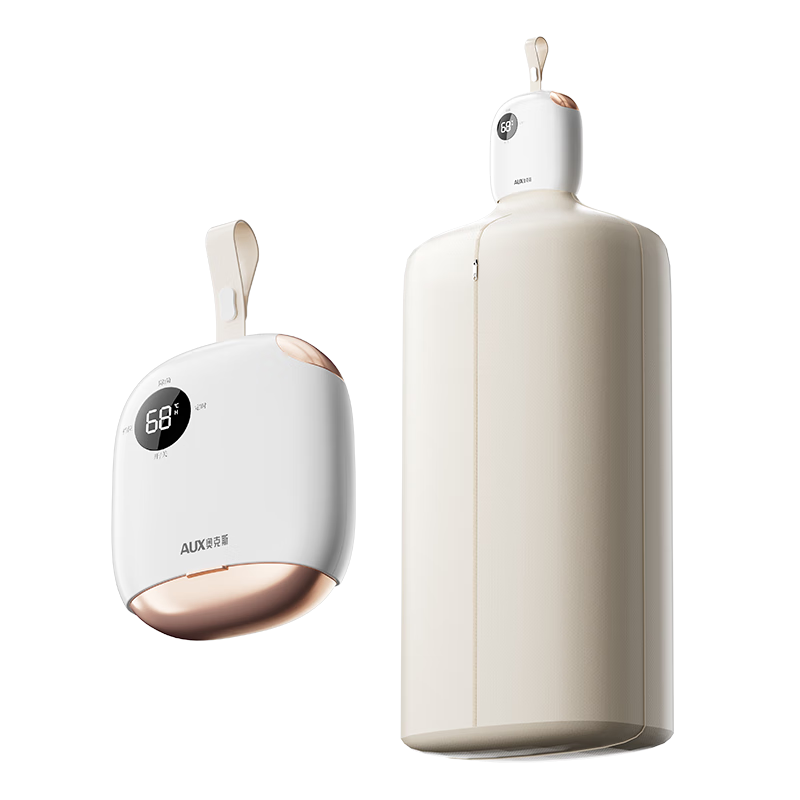 AUX Mini Portable Travel Clothes Dryer Foldable Small Home Laundry Dryer Essential for Travel Dormitory Baby Underwear Care with Adjustable Clip