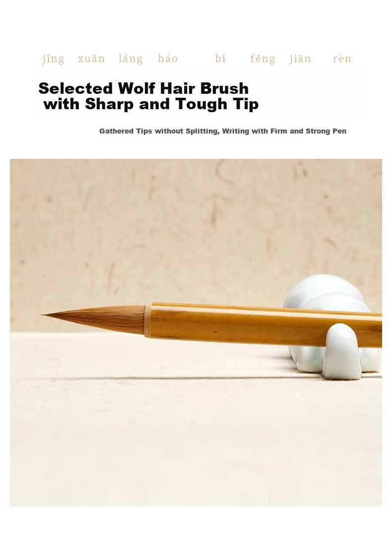 Liupintang Wolf Hair Brush Calligraphy Pen for Regular Script And Cursive Script, Professional Ancient Style Medium Regular Script, Running Script, Small Regular Script, Small Cursive Script, Line Drawing Brush, Small Purple Hair [True Non-Breaking And Non-Shedding] 3