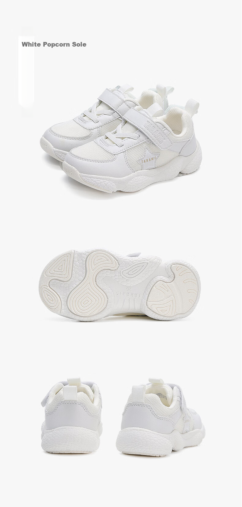 TARANIS Spring White Children's Sneakers for Boys And Girls, Versatile Lightweight Running Shoes for Older Kids, White, Size 26 14