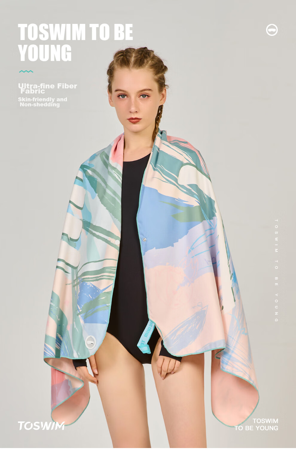 TOSWIM Quick-Drying Bath Towel, Swimming Towel, Sports Absorbent Towel, Travel Towel, Fast-Drying Beach Towel, Chunri Xiegu 3