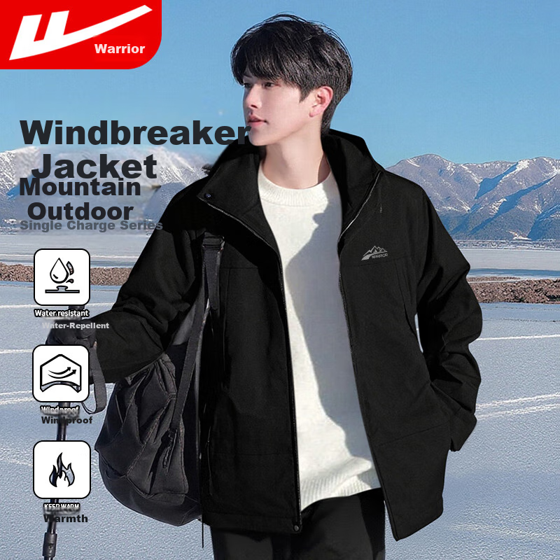 Huili Men's Hooded Outdoor Jacket, Waterproof And Windproof Coat, Spring And Autumn Sports Hiking Outerwear for Me