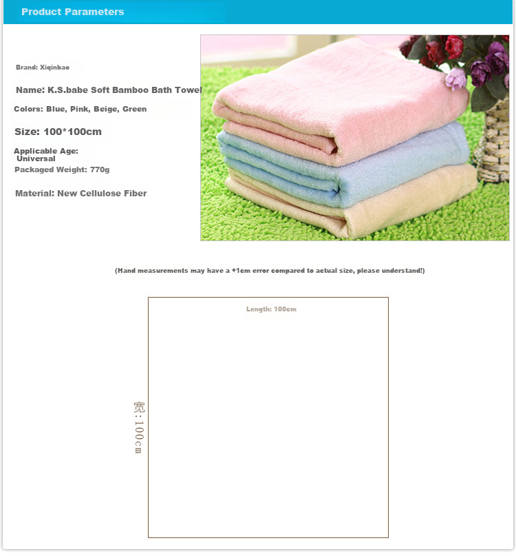 Xiqinbao Children's Bath Towel, Coral Fleece Baby Bath Robe, Hooded Bath Towel with Ears, Pink, 140*70cm 2