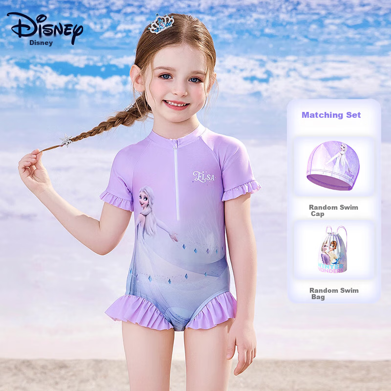 Детский купальник Disney, цельный, для девочек и малышек 3-6 лет, D35024, цвет лавандовый, размер 120