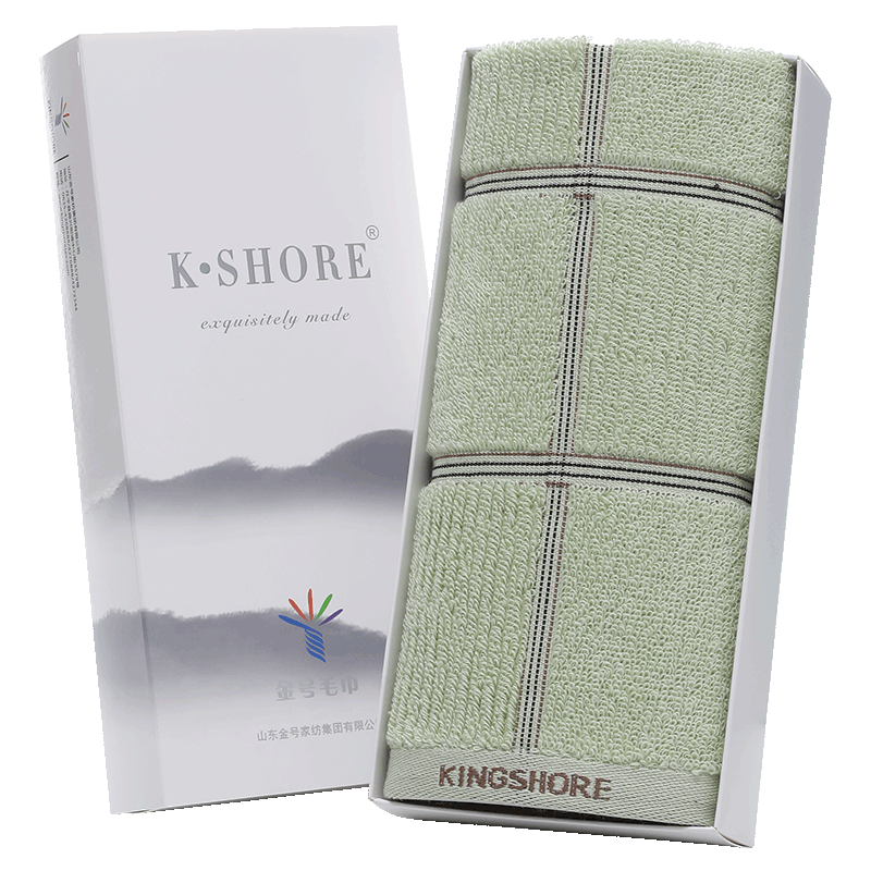 KING SHORE Towel Gift Box, Pure Cotton Absorbent Sports Face Towel, Skin-Friendly Durable Cleansing Towel, Gift Box Single Pack, Gree