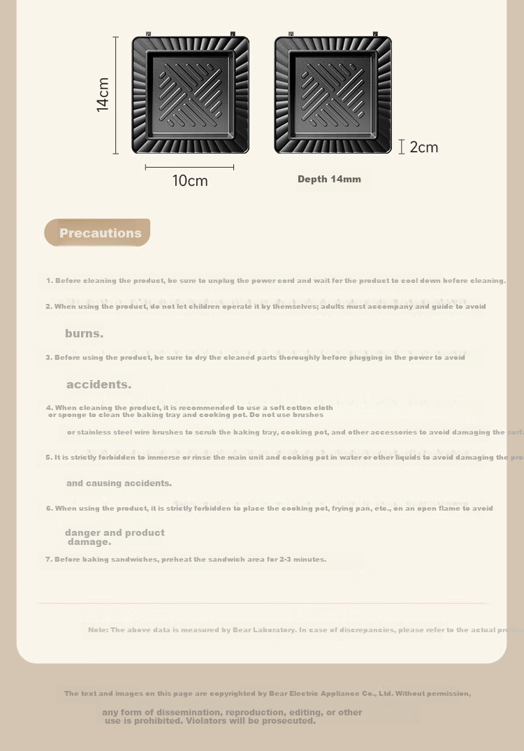 Bear Breakfast Machine, Sandwich Maker, Toaster, Bread Maker, Detachable Pancake Griddle, Electric Griddle, Light Meal Machine, Sandwich Maker DSL-C10M1 16