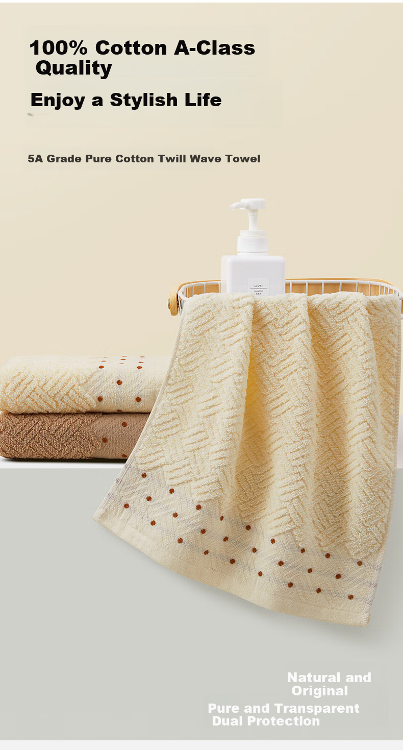 Hengyuanxiang Class A Antibacterial Towel, Pure Cotton Face Washing Towel, Home Use, Soft Absorbent, Brushed Surface, 4-Pack, 2 Meters + 2 Brow 2