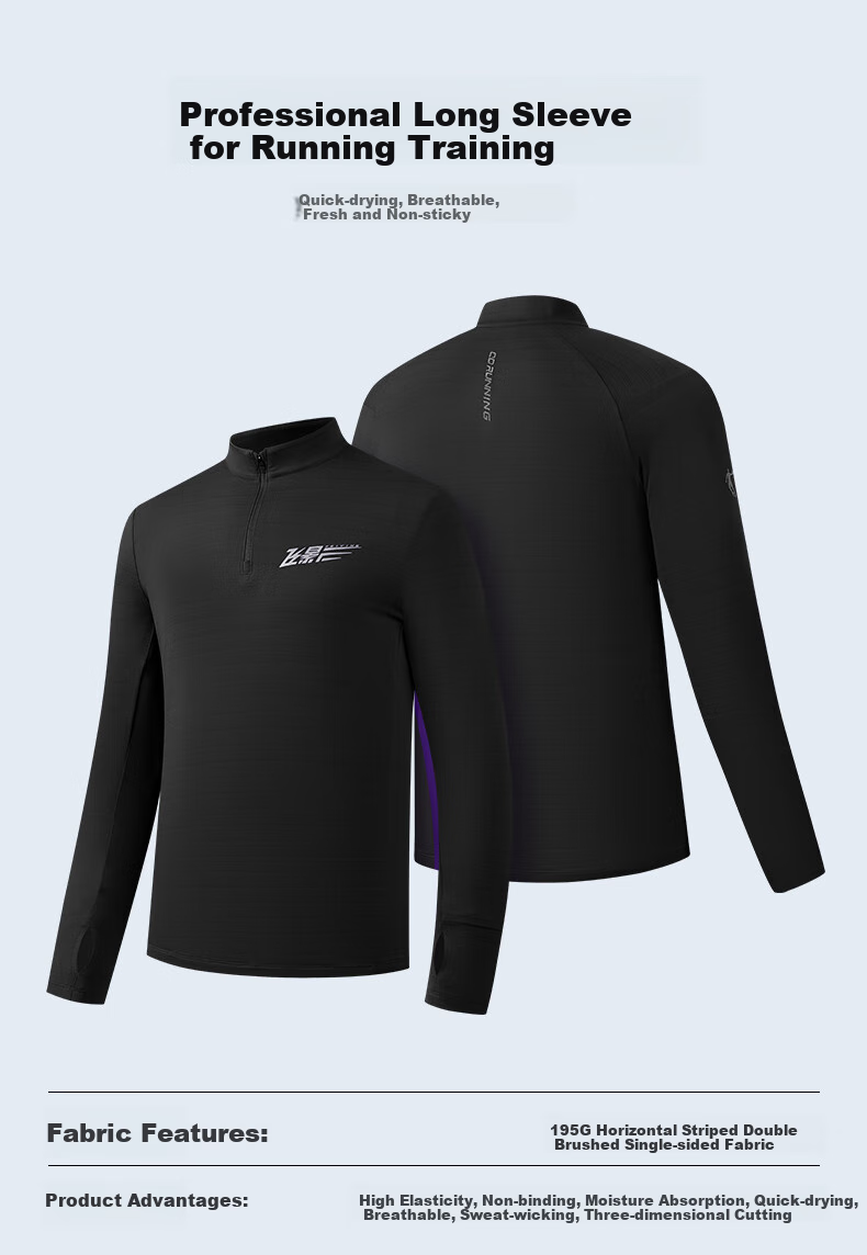 Jordan Feiying PB Modal Wool Long Sleeve Men's Professional Marathon Long T-Shirt Running Training Tee 4