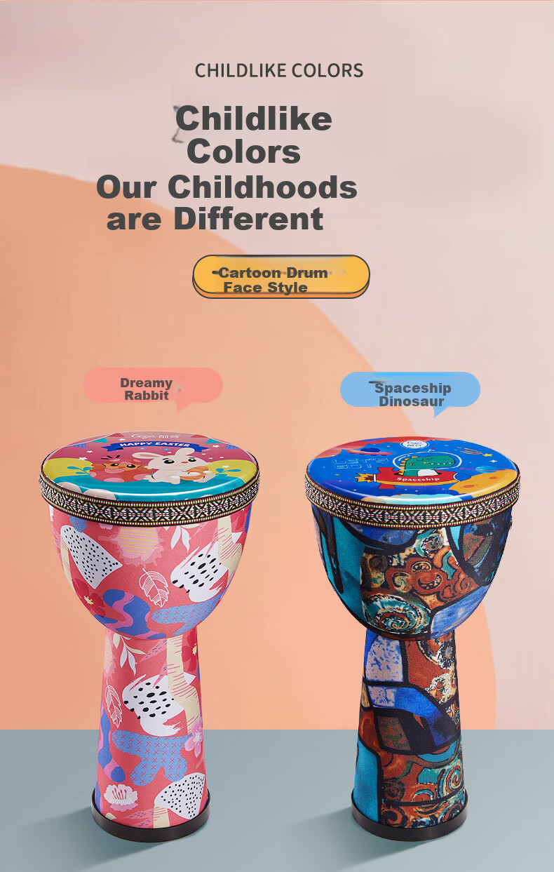 Qiangu African Drum, Children's Large 8 Lightweight Hand Drum, Kindergarten Student Beginner Percussion Instrument, Children's Holiday Gift 10