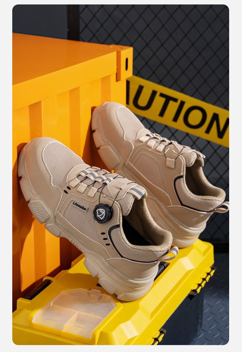 Lanoudun Men's Ultra-Light Safety Shoes with Steel Toe Cap, Puncture-Resistant, Comfortable, Non-Fatiguing, Wear-Resistant Work Safety Shoes DL267 Size 42 7