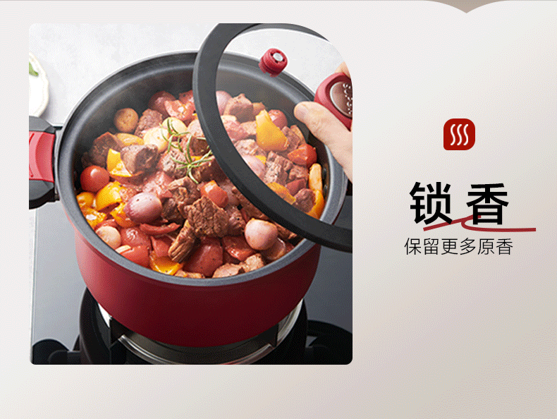 SUPOR Antibacterial Micro-Pressure Non-Stick Stew Pot Large Capacity Soup Pot Compatible with Gas Stove and Induction Cooker ET24MAP01 4