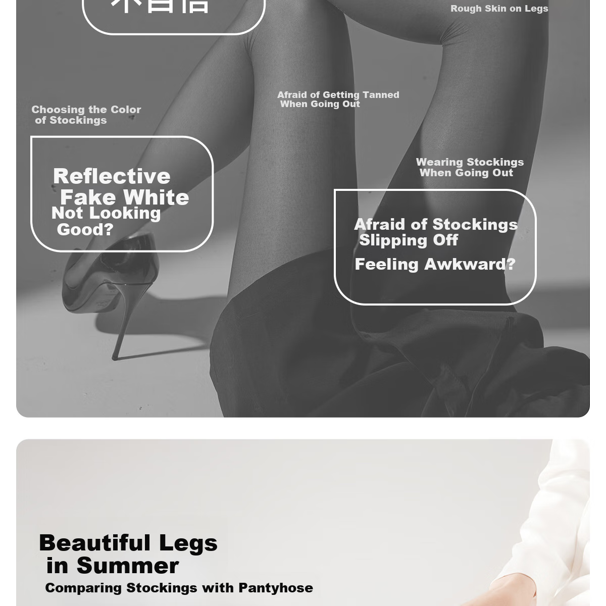 BONAS Silk Stockings for Women, Summer Ultra-Thin 5A Antibacterial Bare Leg Miracle, 4 Pairs of Snag-Resistant Pantyhose, Flesh Color, Black Silk 4 Pieces 4