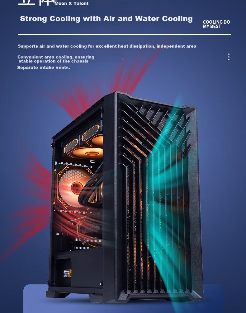 Wanjia Dust-Free Gaming Case White Anti-Dust Gaming And Office Computer Case Supports M-ATX Motherboard/240mm Water Cooling/Tempered Glass Side Panel/Three Dust Filters 9
