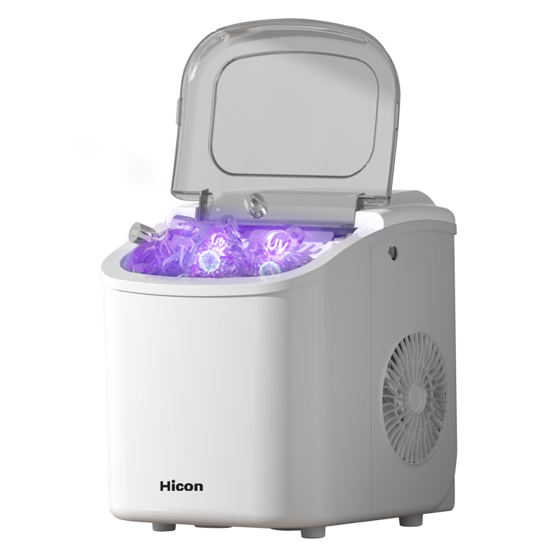 Hicon Wellcome New Double-Layer Antibacterial Home Mini Automatic 15KG UV Sterilized Ice Maker for Dormitory