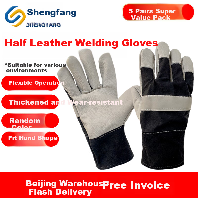Shengfang Half Leather Welding Gloves, Heat-Resistant Insulated Welding Two-Layer Cowhide Leather Work Gloves for Construction Sites, 5 Pairs