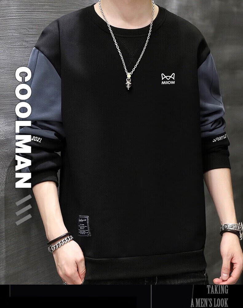 Miiow Men's Hoodie Spring Autumn Long Sleeve T-Shirt Trendy Casual Crew Neck Breathable Versatile Loose Base Shirt Black XL 6