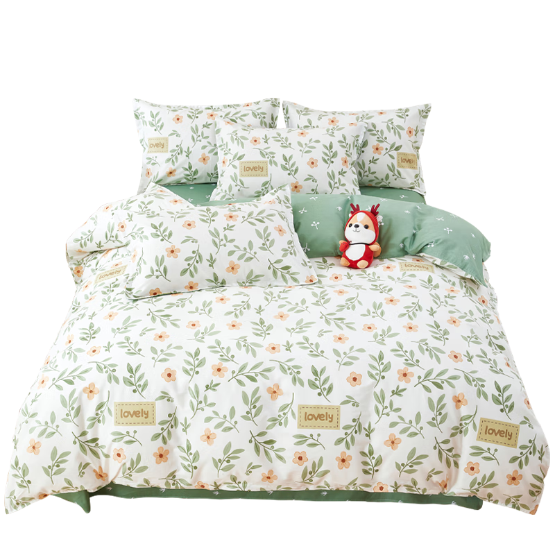 Yunjin Class A Antibacterial Pure Cotton Duvet Cover, Single Piece, 100% Cotton, Printed, Single Bed, Dormitory, 150x200cm, Lime Mint