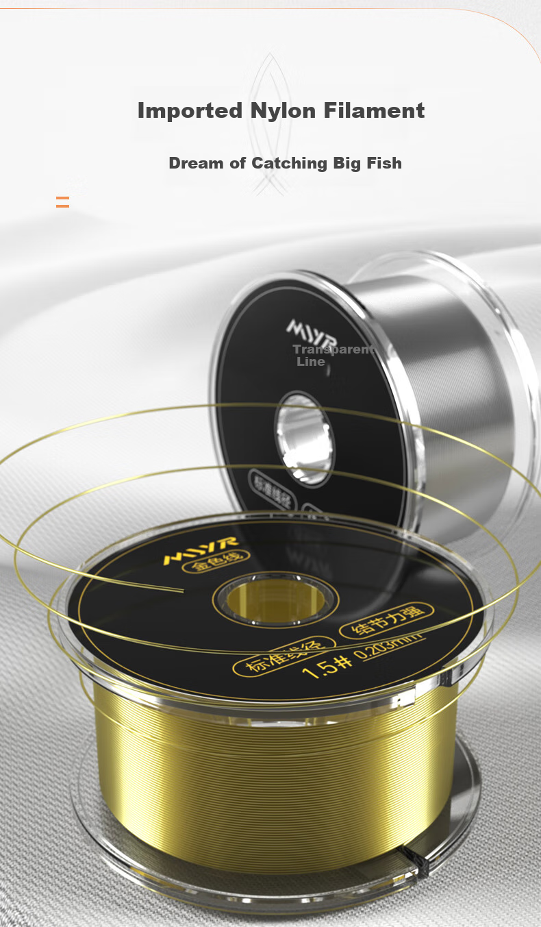Minjianyiren Fishing Line, Main Line 200 Meters, German Imported Original Nylon Fishing Line, Sea Rod, Slippery Rock Fishing Line 3