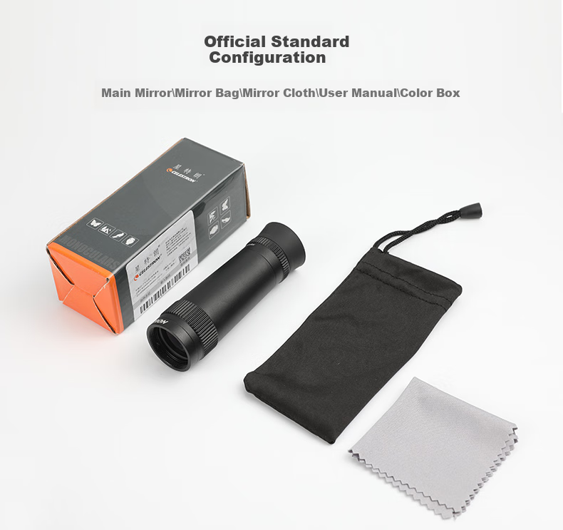Xingtelang American Brand 8x25 Binoculars, High Magnification, Portable Handheld Telescope for Bird Watching And Scenic Views 9
