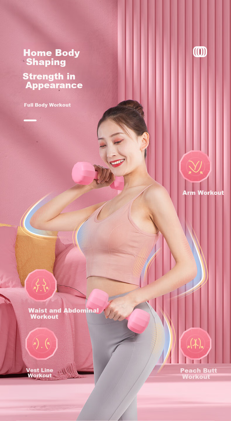 Langwei Dumbbells Women's Home Fitness Yoga Arm Muscle Training 2kg Pair 4