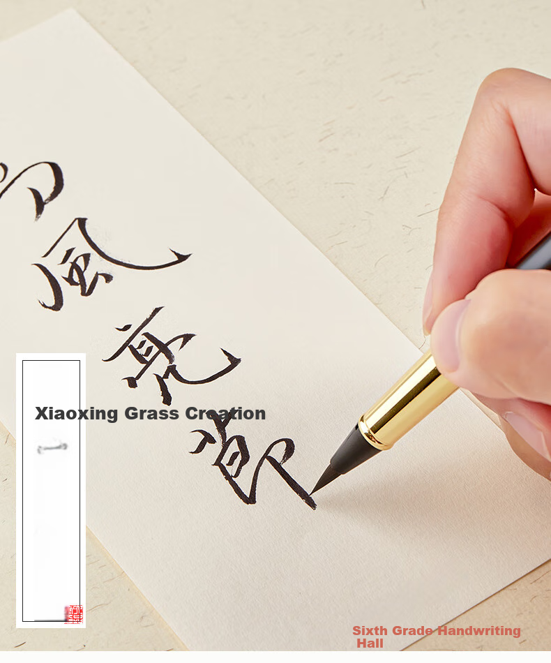 Liupintang Fountain Pen-Style Brush Pen for Calligraphy Practice, Small Regular Script, Refillable Ink, for Adults And Beginners, Portable Soft-Tip Wolf Hair Brush Pen for Copying Buddhist Sutras [16 Free Ink Cartridges Included] 7