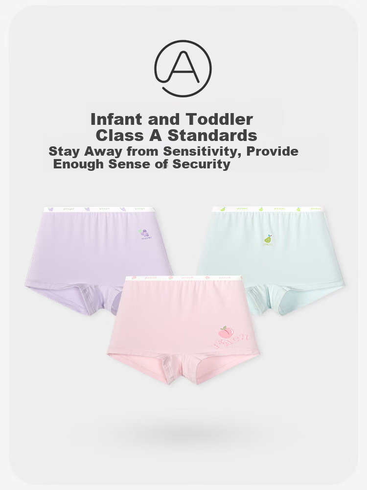 Jiusuiban Cool-Feeling Children's Underwear, Girls' 50s Modal Thin Boyshorts, Big Kids' And Teen Girls' 7A Antibacterial Sports Shorts 3