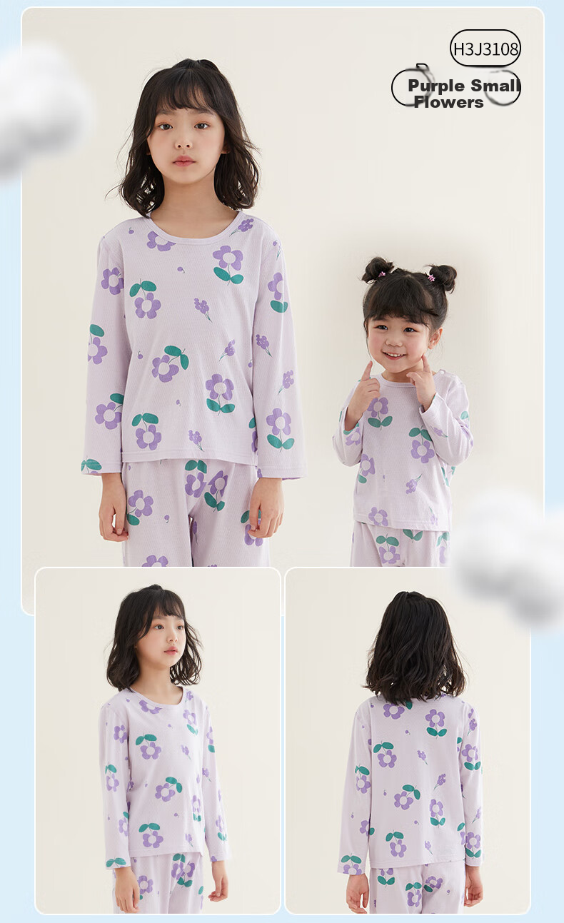 Hodo Children's Pajamas for Boys And Girls, Spring And Autumn Antibacterial Pure Cotton Long-Sleeve Home Wear Set, Thin Summer Air Conditioning Clothes 3122 120 14