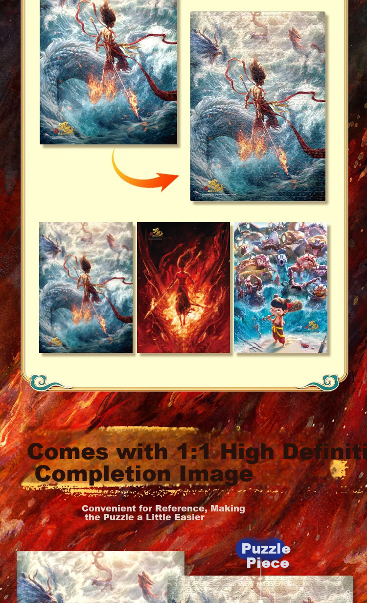 Yijimei Nezha Puzzle, 1000 Pieces, Educational Jigsaw Toy for Children, Birthday Gift for Boys And Girls, Official Authentic Version of Nezha's Sea of Troubles 6
