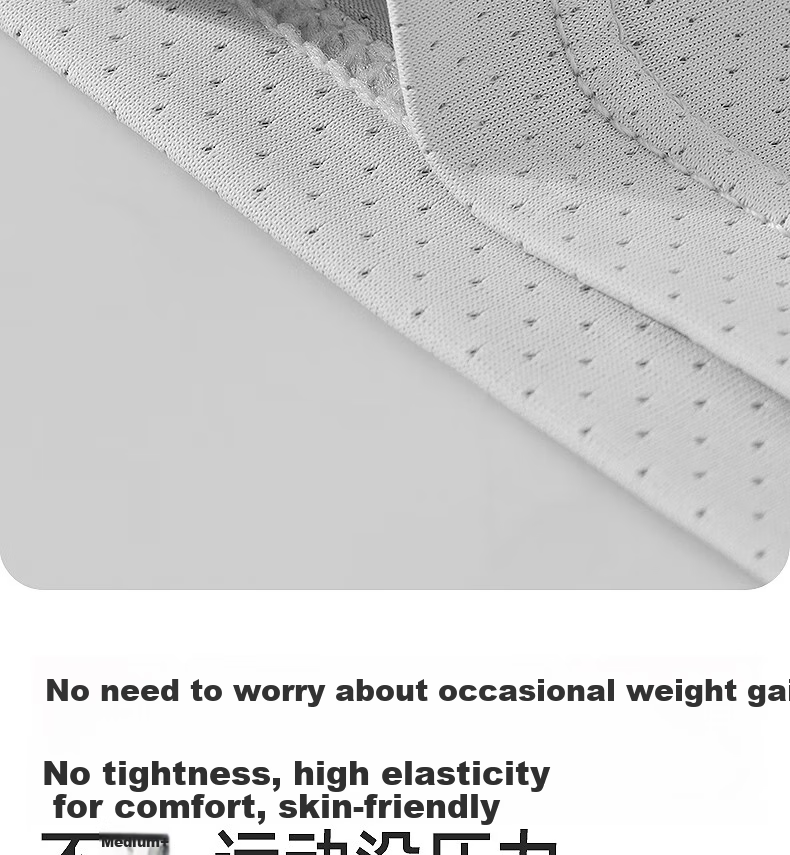 Hengyuanxiang Large Size Ice Silk Men's Tank Top, 10A Antibacterial Mesh, Autumn Wide Shoulder Sleeveless Undershirt, Breathable Quick-Dry Sports T-Shirt 10