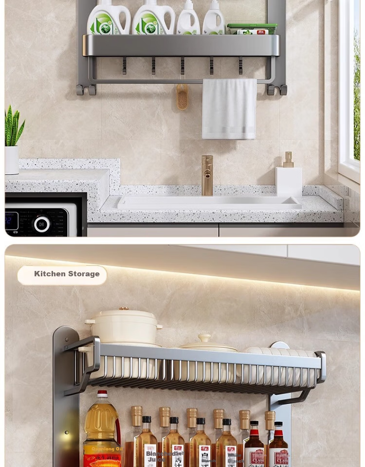 Jiabangshou Bathroom Storage Rack, No Drilling Required, Towel Rack, Bathroom Accessories Organizer, Space Aluminum Wall-Mounted Towel Rack - 2 Layers 15