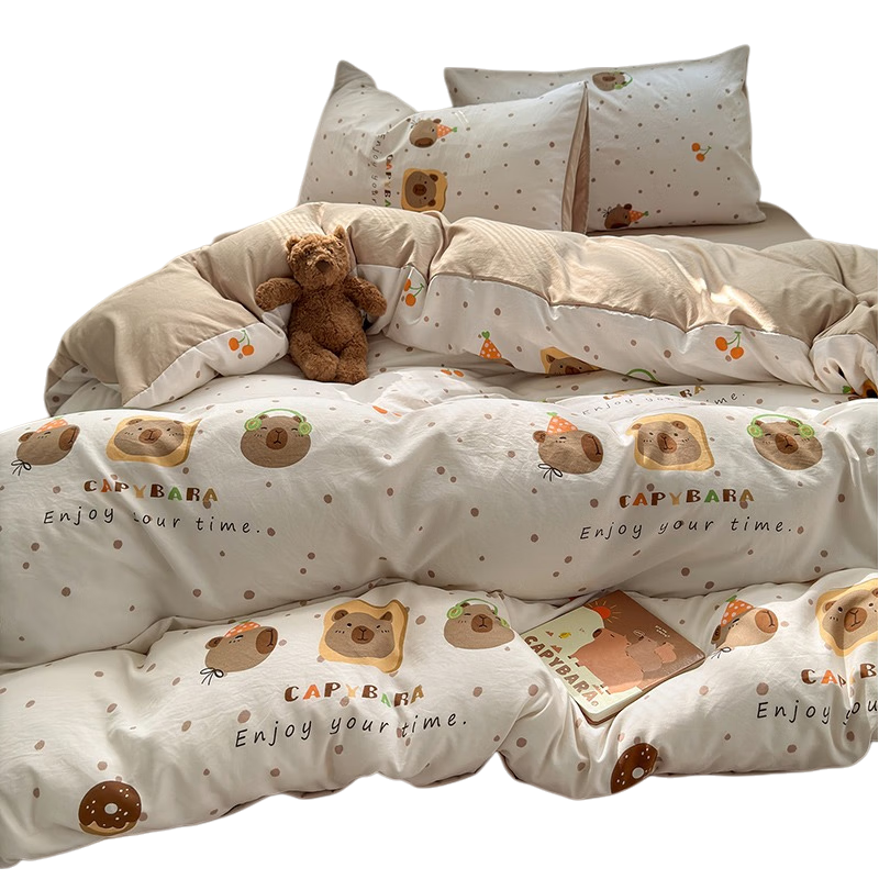 AVIVI Class A Washed Cotton Duvet Cover Single Piece, Single/Double Size, Home Use, 200*230cm, Capybara Design
