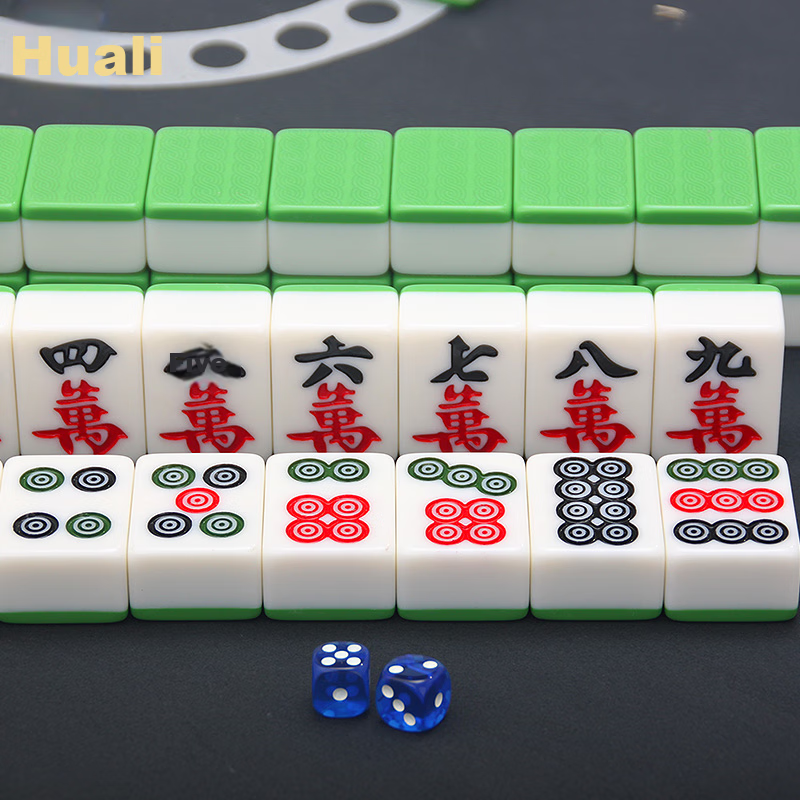 Huasheng Mahjong Tiles, Large Size for Home Use, Hand-Rubbed Mahjong Tiles, 42mm Extra Large H-001, Dark Green, 144 Pieces, for Outdoor Camping
