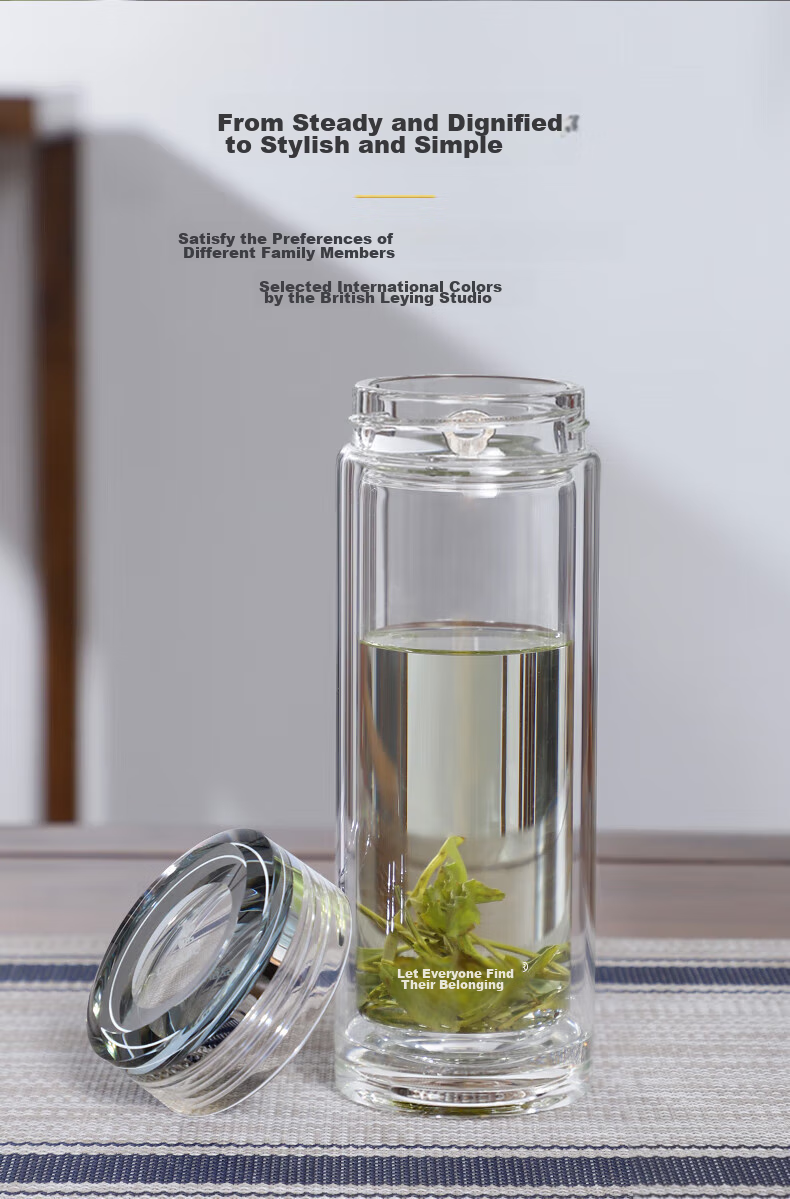 GEYA Double-Layer Glass Cup for Men, High Transparency Business Glass Tea Cup Water Bottle Customizable Teacup 8