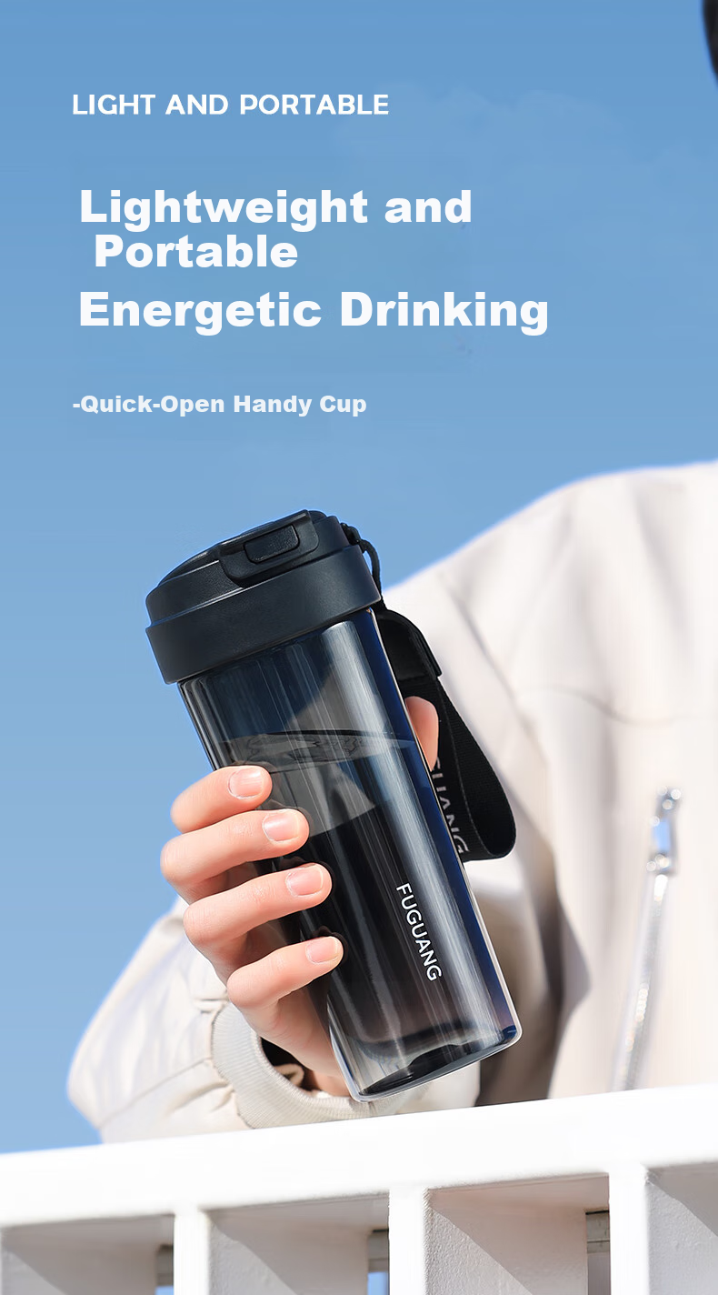 Fuguang Large Capacity Tritan Plastic Portable Tea Cup for Men And Women, Students, Outdoor Sports Water Bottle Summer 680ml 1