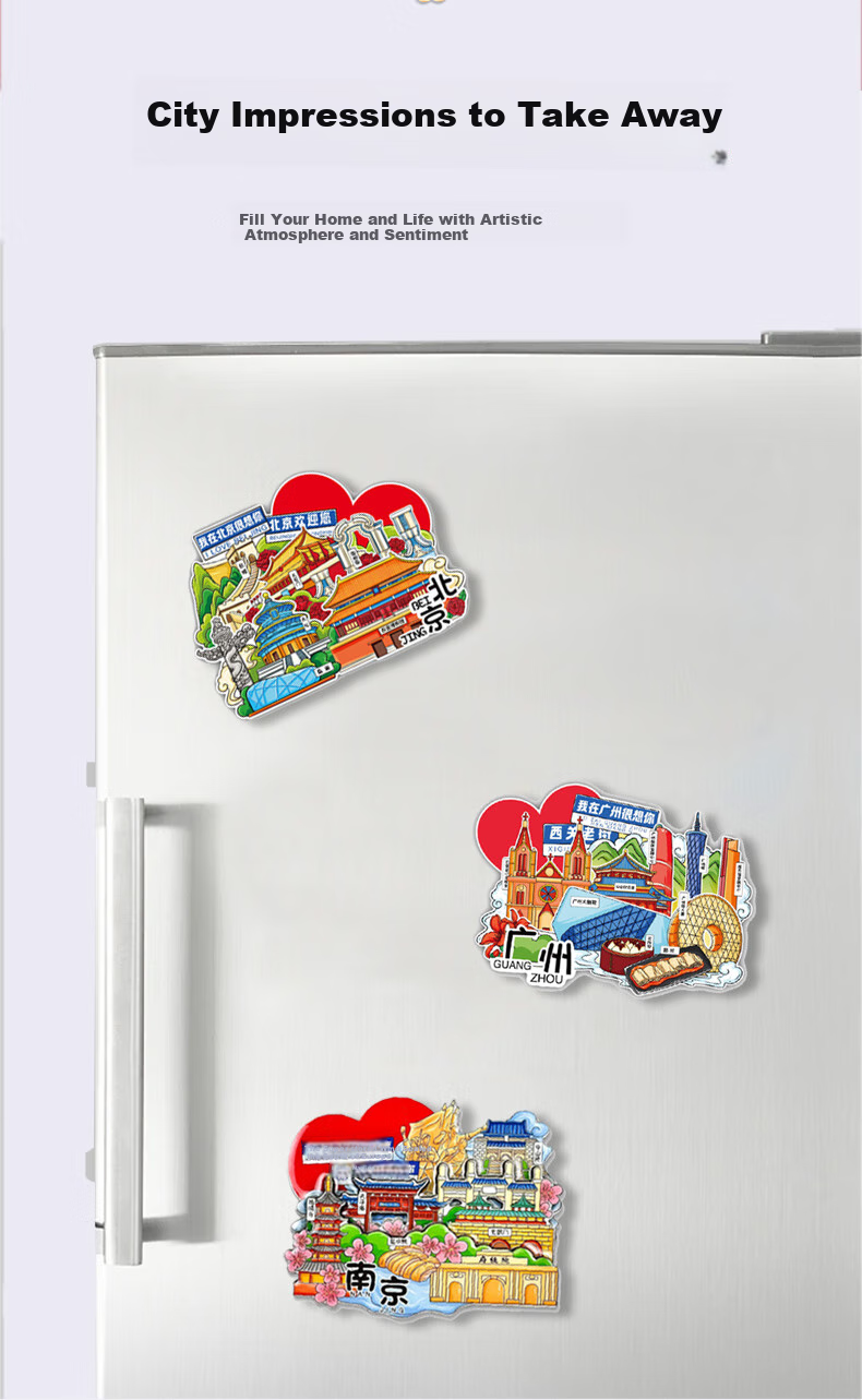 Youxueku Travel Creative Gift, City Cultural And Creative Magnetic Refrigerator Sticker, Wooden Three-Layer Chinese-Style Decorative Sticker, Souvenir, Fan-Shaped Weihai, Mid-Autumn Festival Gift 2