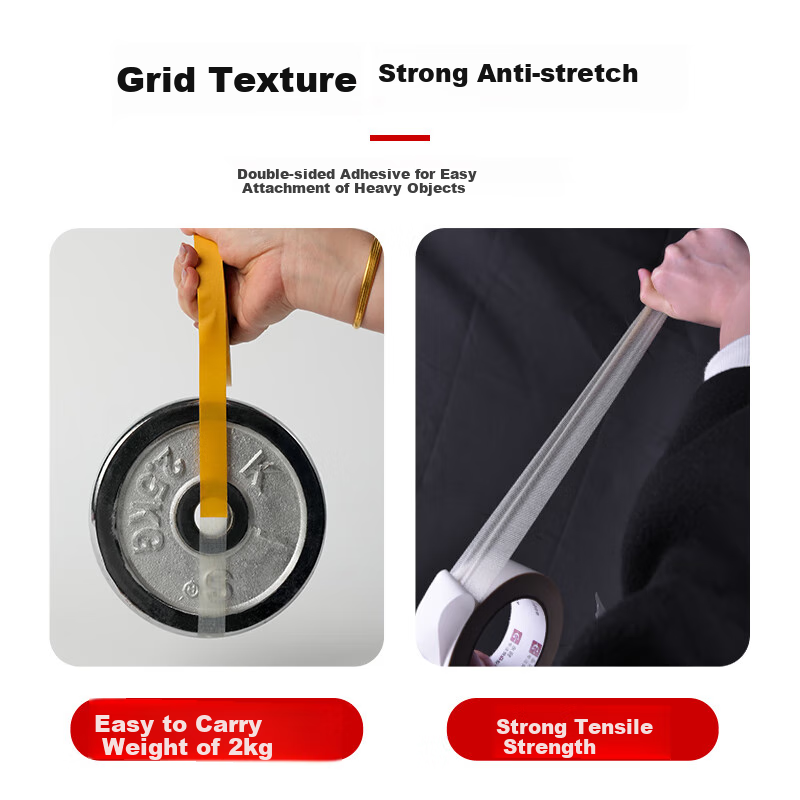 Yongguan Double-Sided Tape, Strong Adhesive, Traceless, White, 3.0cm*15m*4 Rolls, Carpet Tape