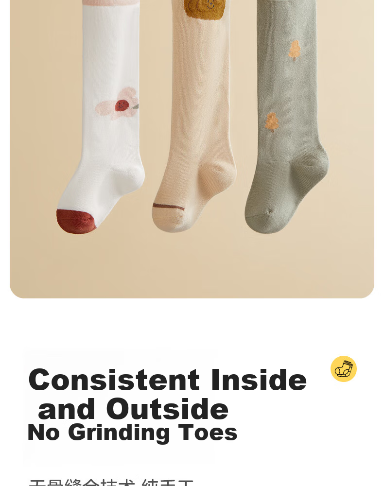 Shiyuejiejing Baby Socks, Spring And Autumn Cotton Socks, Long Over-Knee Socks for Boys And Girls, Non-Binding Children's Socks, All-Season Class A 9