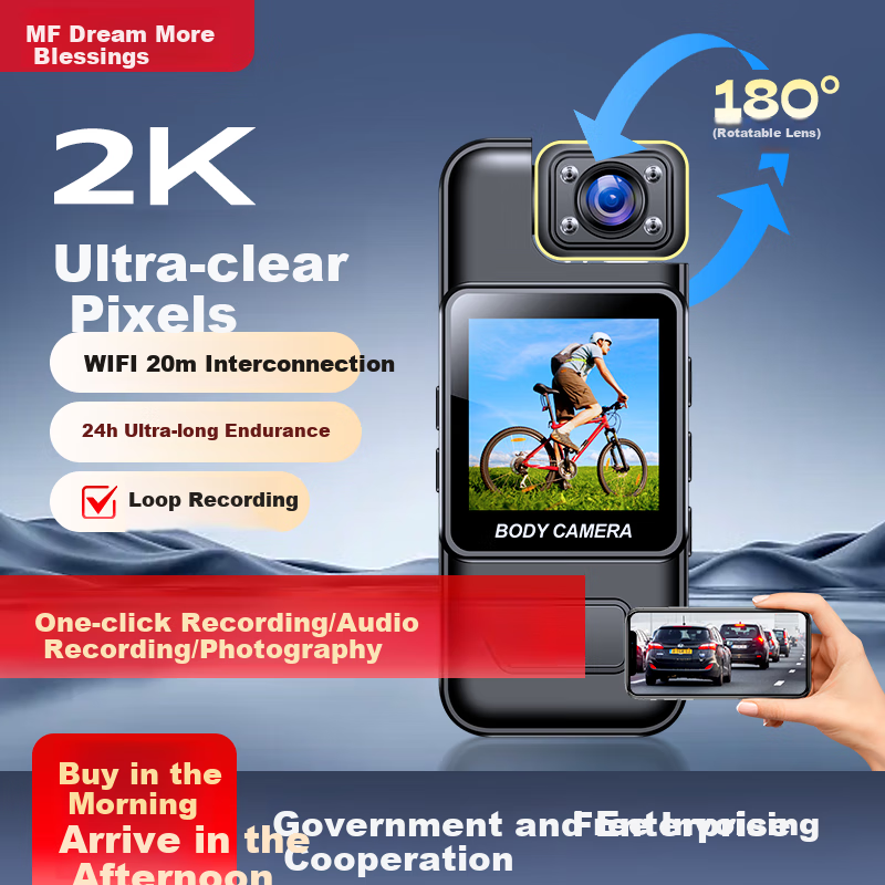 Mengduofu Body-Worn High-Definition Night Vision Law Enforcement Camera, Portable Chest-Mounted Mini Recorder for Work Meetings And Cycling
