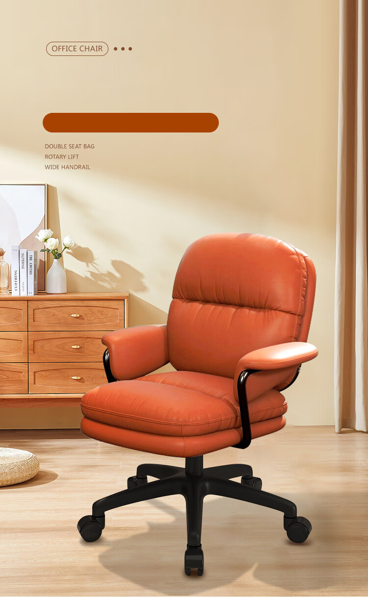 Annafu Computer Chair, Office Chair, Gaming Chair, Home Ergonomic Chair, Backrest Chair, Swivel Chair BG332, Black Legs, Orange 1