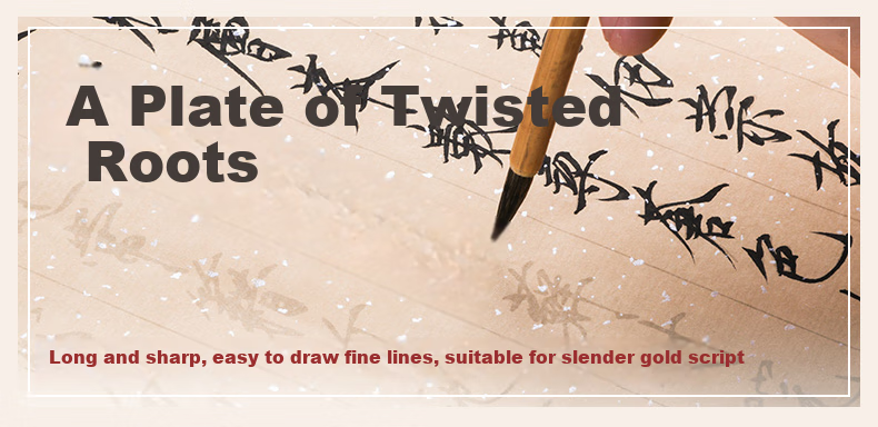 Liupintang Wolf Hair Small Regular Script Brush Pen for Chinese Painting And Calligraphy Practice, Slim Gold Style Wolf Tail Calligraphy Brush, Four Treasures of The Study, Hubei Pen, Red Wolf Hair Small Regular Script 7
