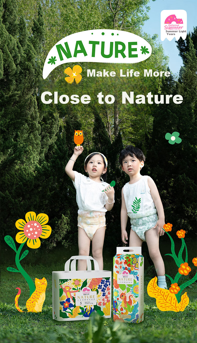 Shengxiaguangnian Nature Natural Pull-Up Diapers, Size L, 34 Count, Disposable Diapers, Ultra-Thi 1