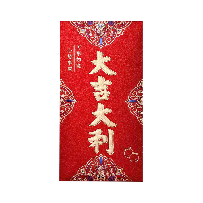 Qingwei Ten Thousand Yuan Edition Large Red Envelopes 6-Pack Auspicious Opening Business Housewarming Year-End Bonus Red Packets
