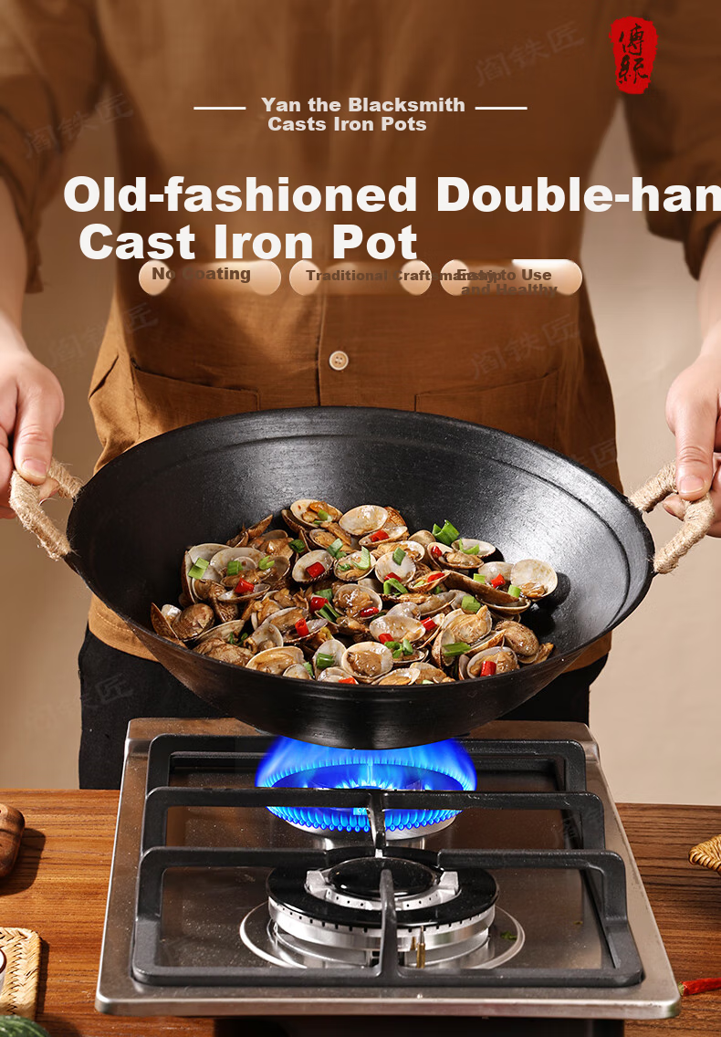 Yan Blacksmith Zhangqiu Cast Iron Double-Handle Wok Non-Coated Raw Iron Stir-Fry Pan Thickened Traditional Round Bottom 40cm 2