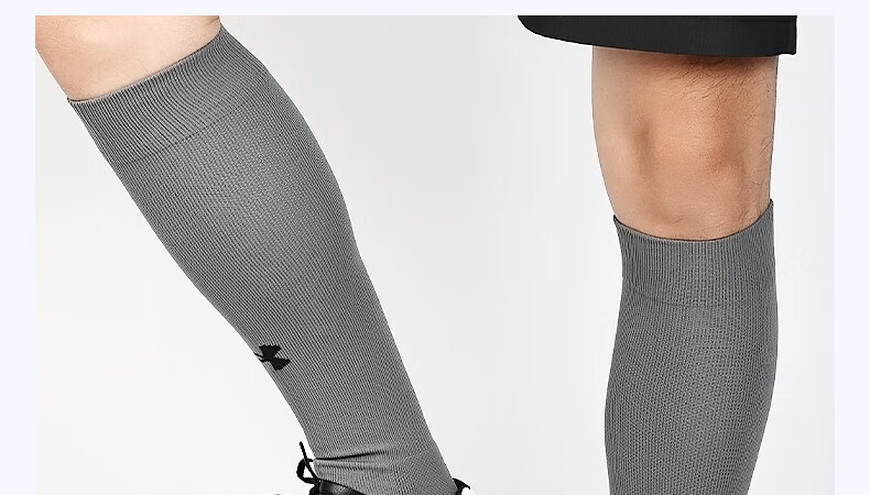 Under Armour Football Socks Long Tube Professional Summer Adult Non-Slip Thin Pair Heather Gray One Size (40-43) 9