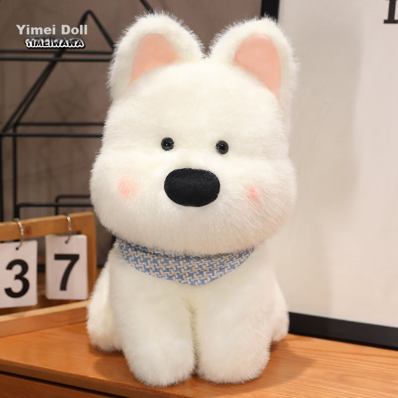 WEINIXIAOXIANG, Xigao Dog Plush Toy, Stuffed Animal Doll, Valentine's Day Gift, Birthday Present for Girls