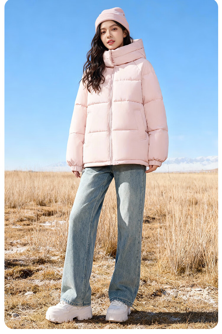 Baleno Women's Hooded Cotton Padded Jacket 2026 Winter Thickened Warm Casual Fashion Commuter Petite Outfit Coat 16